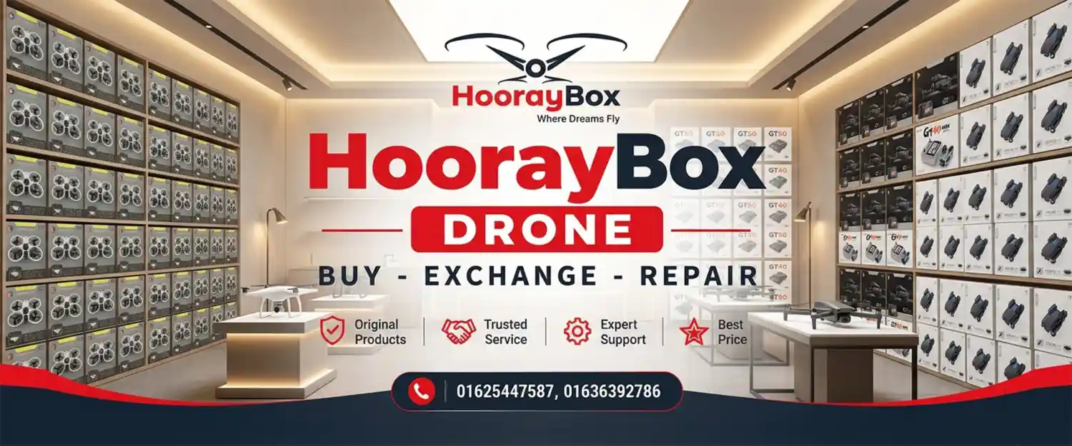 HoorayBox promo